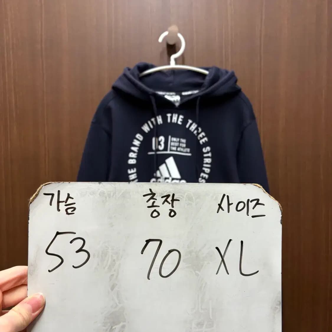 아디다스 기본 후드티 XL (네이비) 상품이미지2