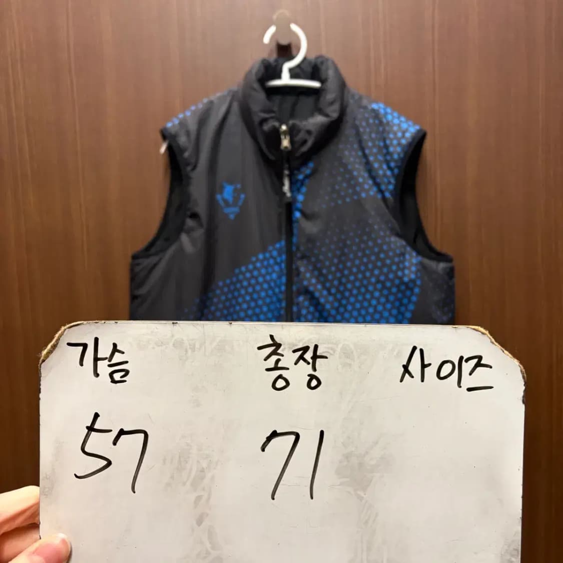 루포핀타 패딩 조끼 약100-105 상품이미지3