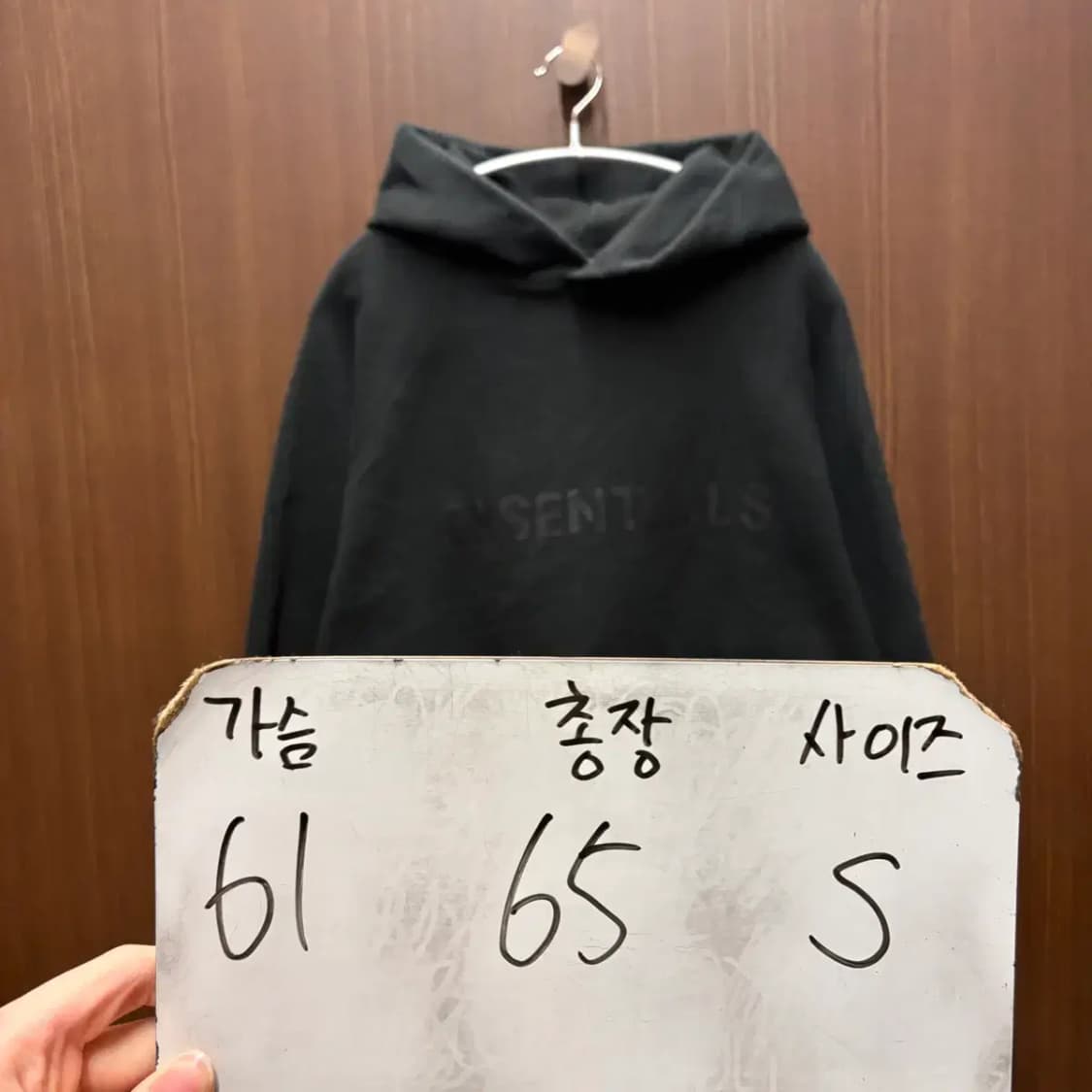 피어오브갓 에센셜 후드티 S 상품이미지2