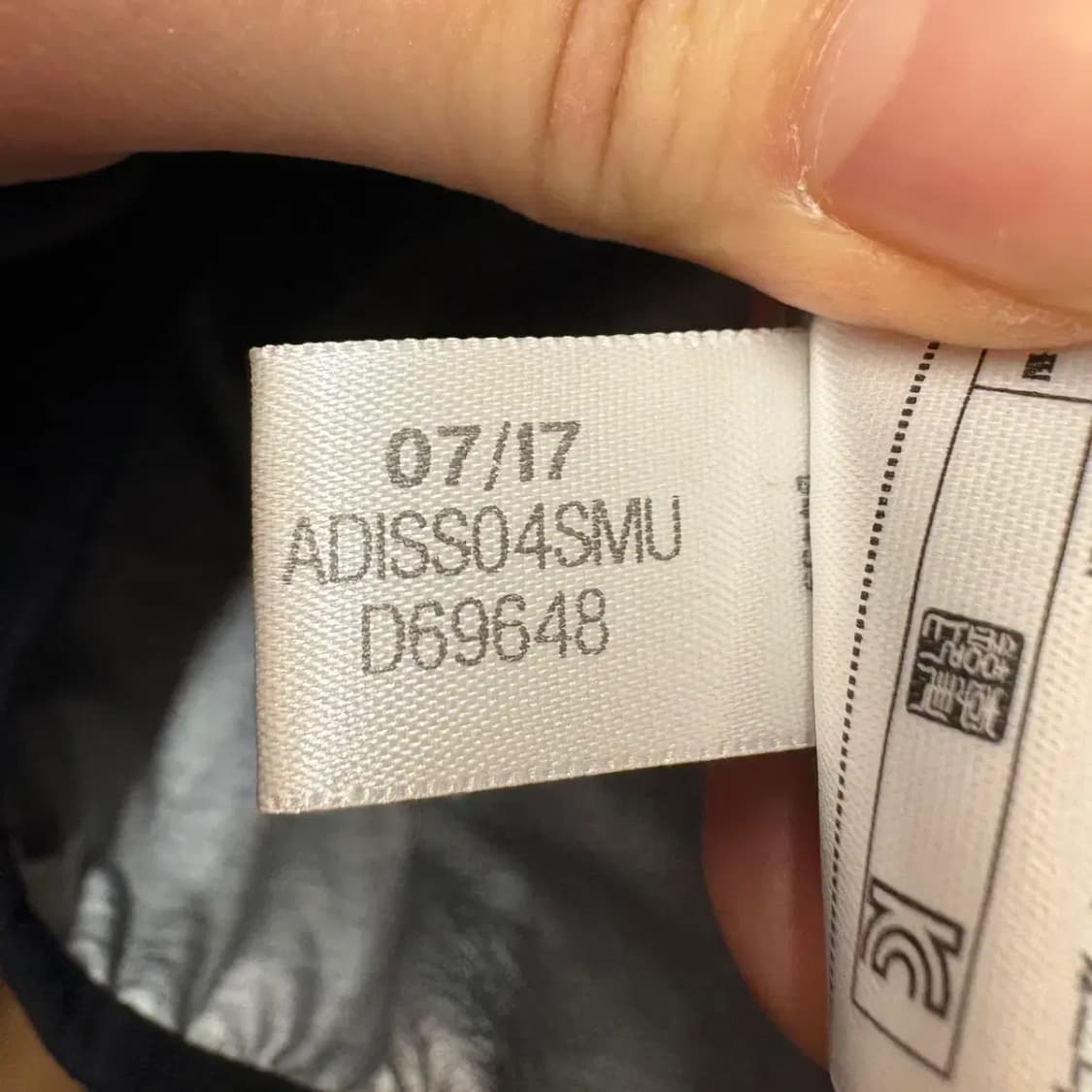 아디다스 우븐 웜업 후드집업 M (땀복) 상품이미지6