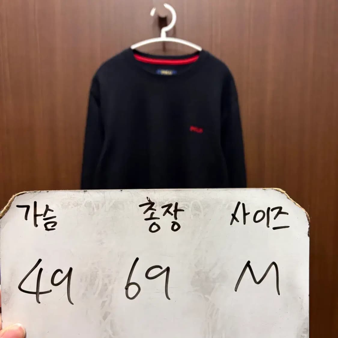 폴로 와플 긴팔 롱슬리브 M 상품이미지2