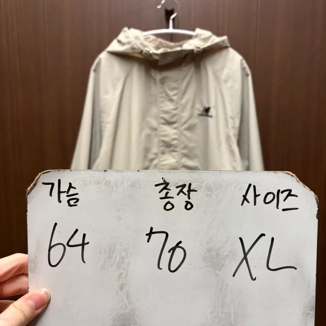 뉴발란스 바람막이 XL 상품이미지3