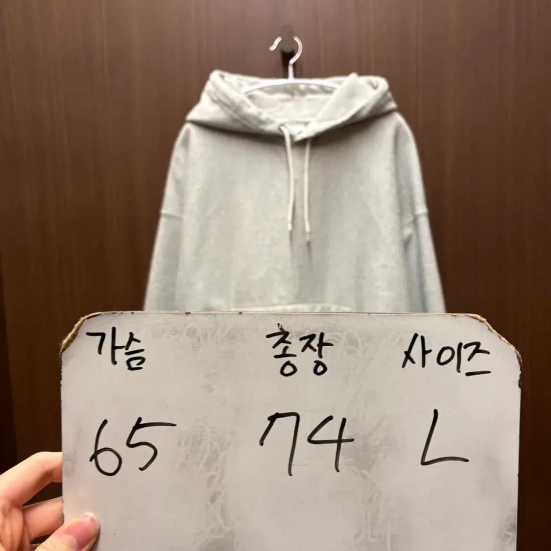 아웃스탠딩 무지 후드티 L 상품이미지2