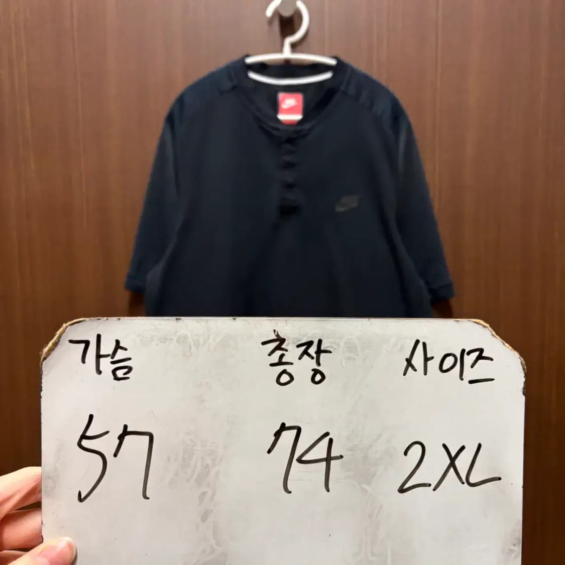 나이키 테크 기능성 반팔 XXL 상품이미지2