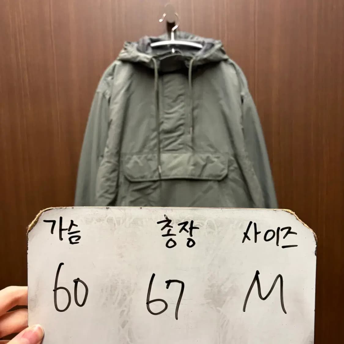 THEY 데이 우븐 아노락 후드 M 상품이미지2