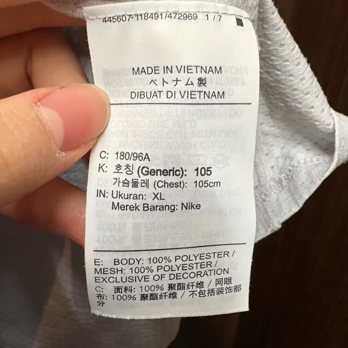 나이키 기능성 민소매 나시 XL 상품이미지5