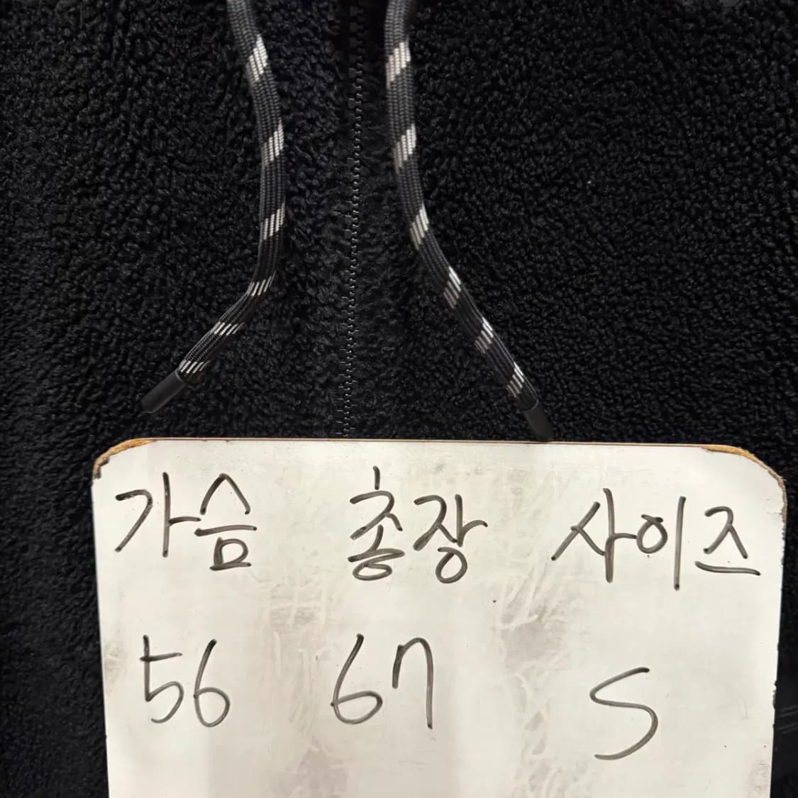 스파이더 뽀글이 후드집업 S (오버핏) 상품이미지2