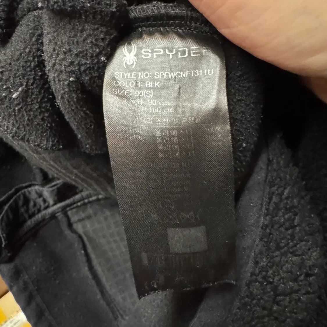 스파이더 뽀글이 후드집업 S (오버핏) 상품이미지5