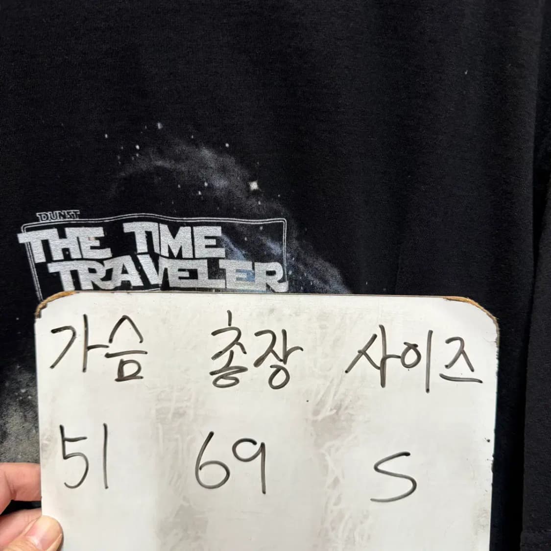 Dunst 던스트 라운드 반팔 S 상품이미지2