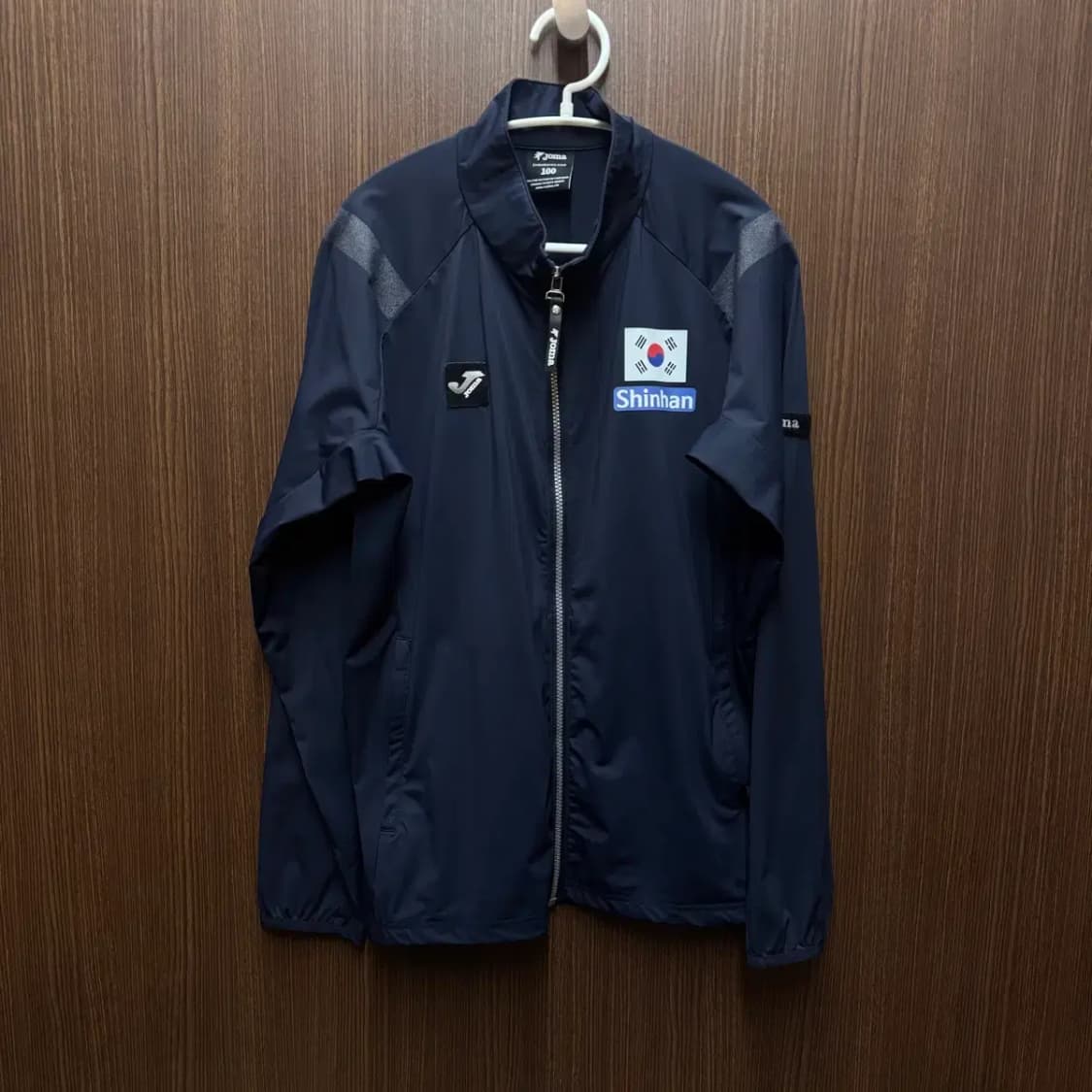 대한민국 하키 국대 트레이닝 집업 100 상품이미지1