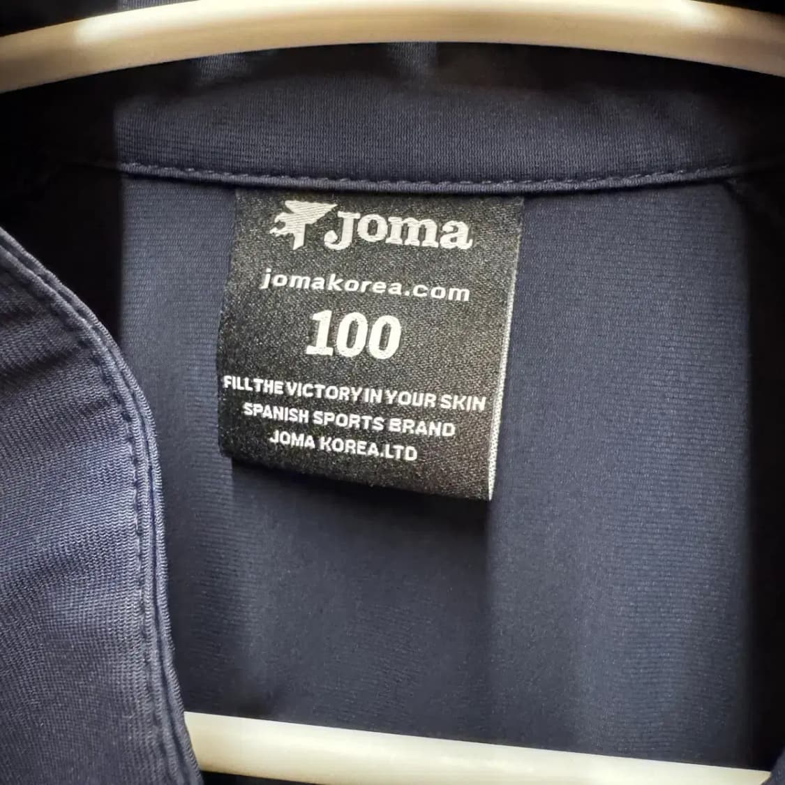 대한민국 하키 국대 트레이닝 집업 100 상품이미지3