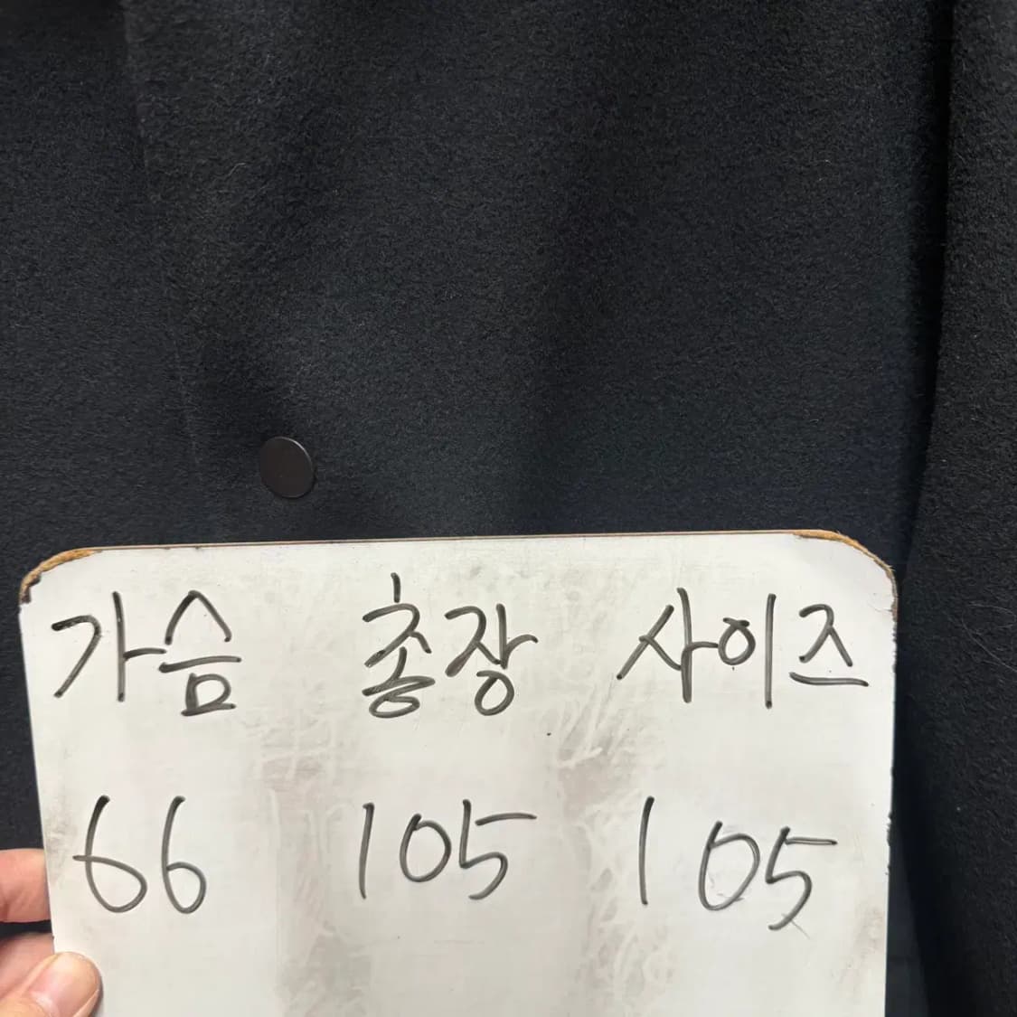 지오송지오 후드 코트 105 (블랙) 상품이미지2