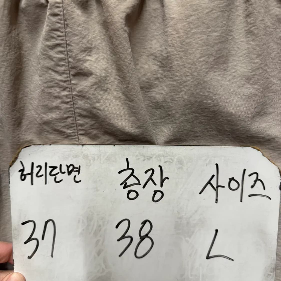 덤브스트럭 우븐 반바지 L 상품이미지2