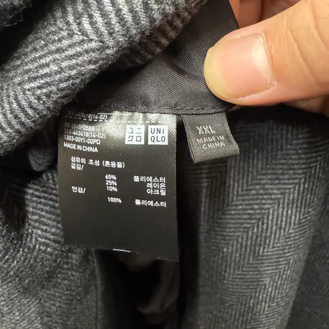 유니클로 발마칸 롱코트 XXL 상품이미지5