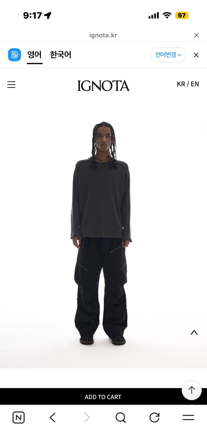이그노타 CORE:10 SHELL CARGO PANTS (BLACK) 상품이미지3