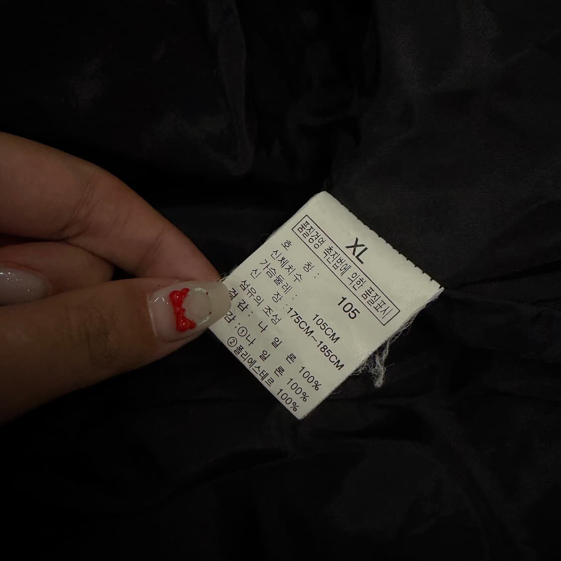 [ 정품/XL ] 노스페이스 고어텍스 그린 마운틴 자켓 상품이미지6