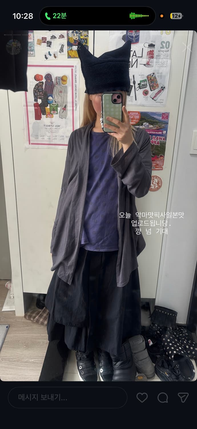 차일드매거진 빈티지 코디세트 상품이미지1