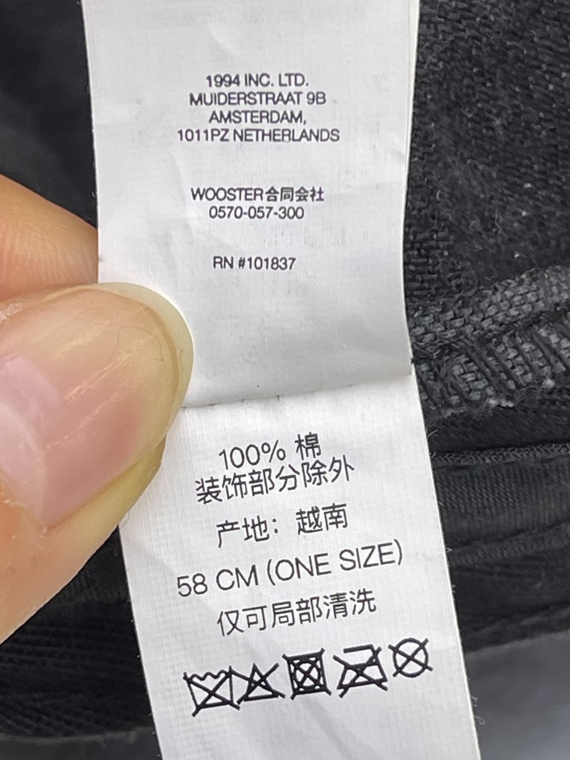 슈프림 24 ss 박스 로고 데님 캠프 캡 상품이미지7