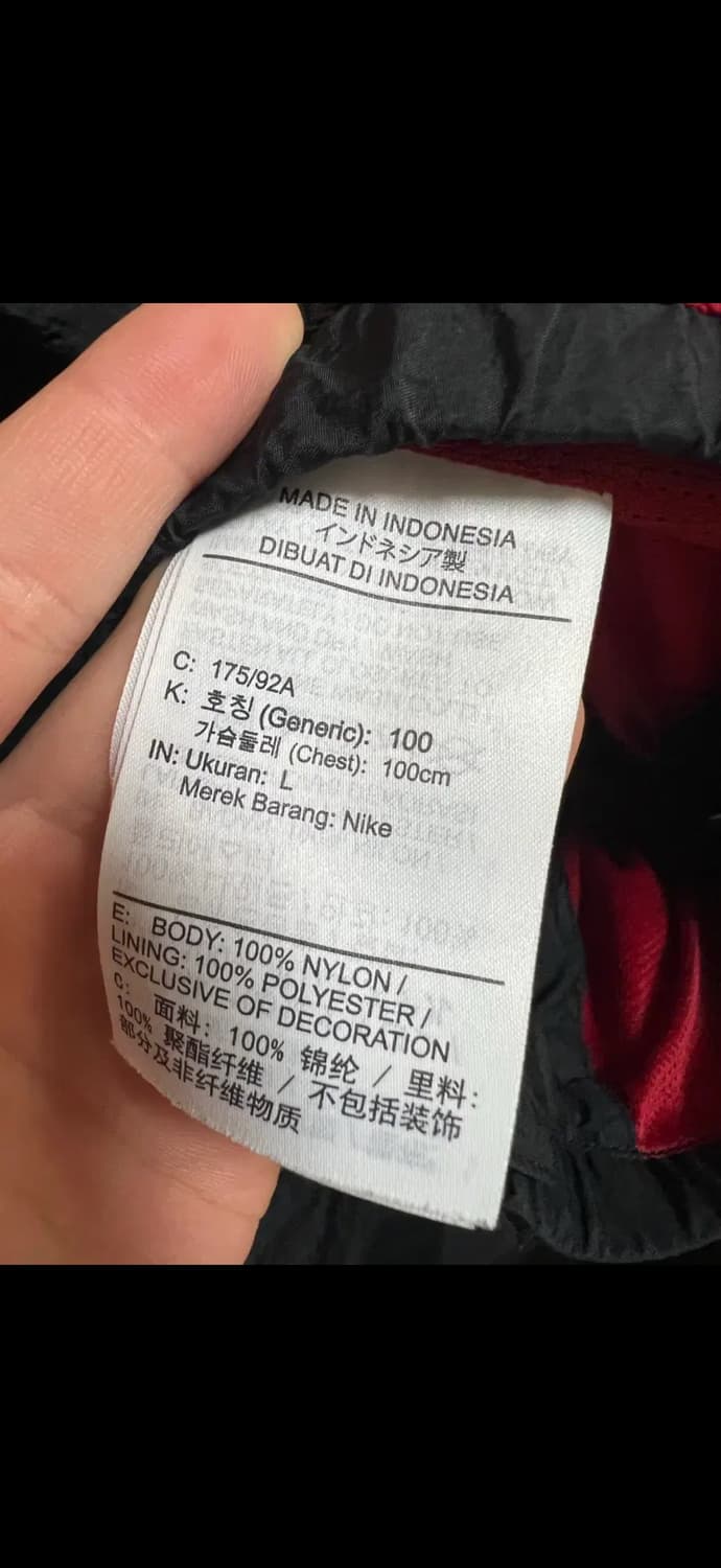 나이키 토탈 90 리펠 풋볼 트랙수트 자켓 블랙 짐 레드 상품이미지5