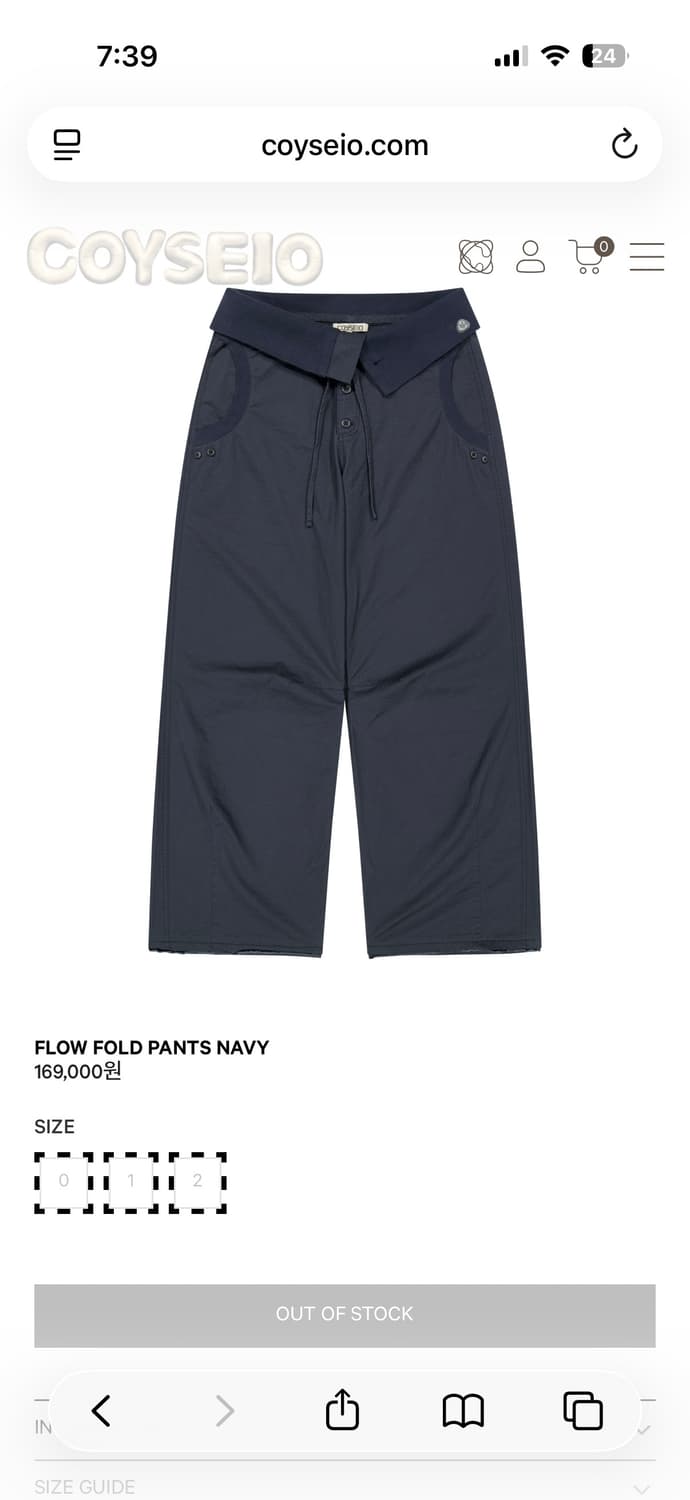 코이세이오 팬츠 0 사이즈 상품이미지1