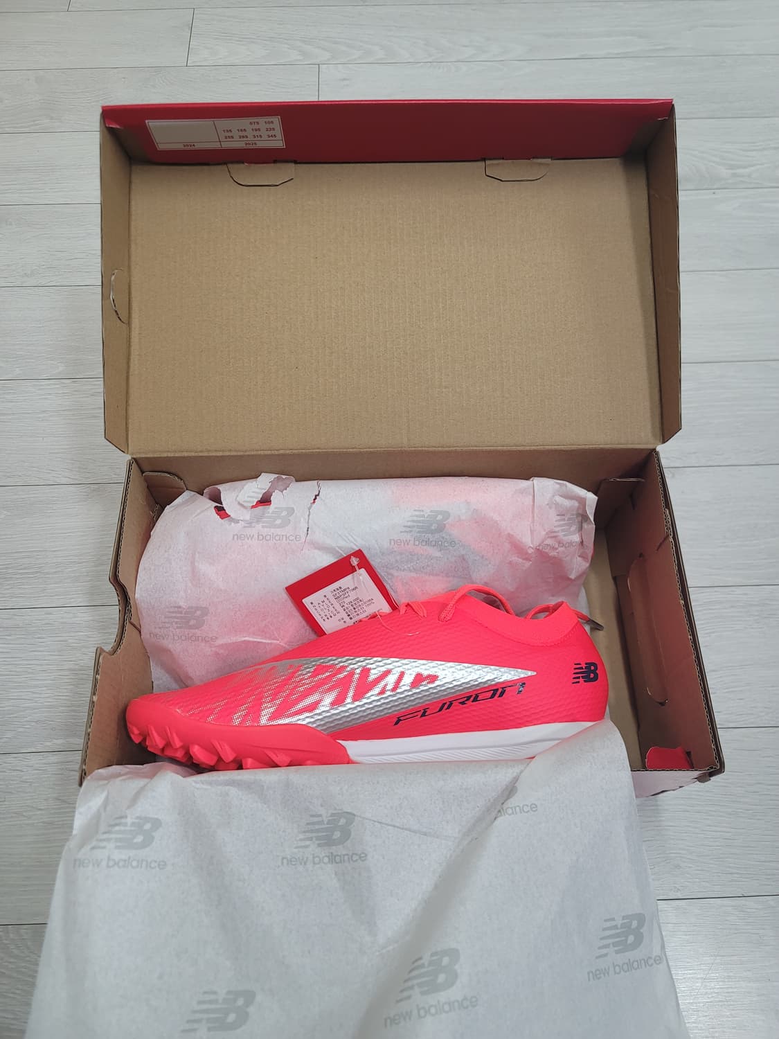 (270)뉴발란스 풋살화 퓨론 V8 Team TF[대전 직거래도 가능] 상품이미지3