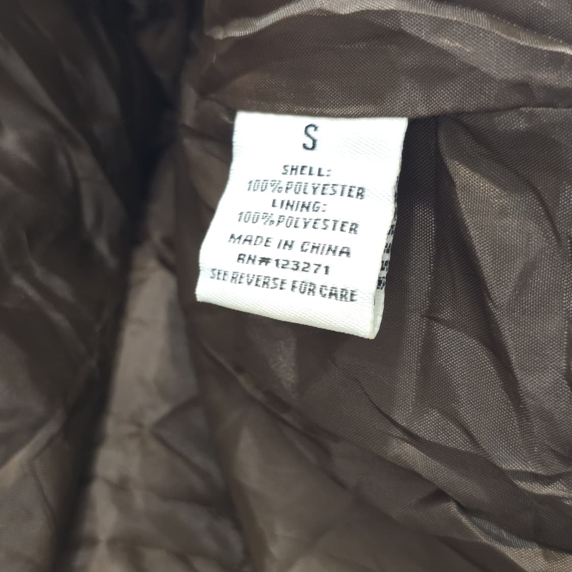 브라운 사틴 야구점퍼 S Vine & Valley 스타디움 재킷 상품이미지4