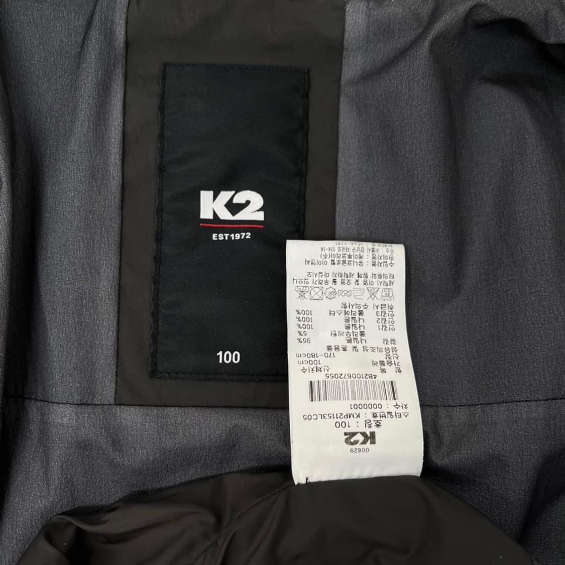 K2 케이투 고어텍스 바람막이/#899 상품이미지5