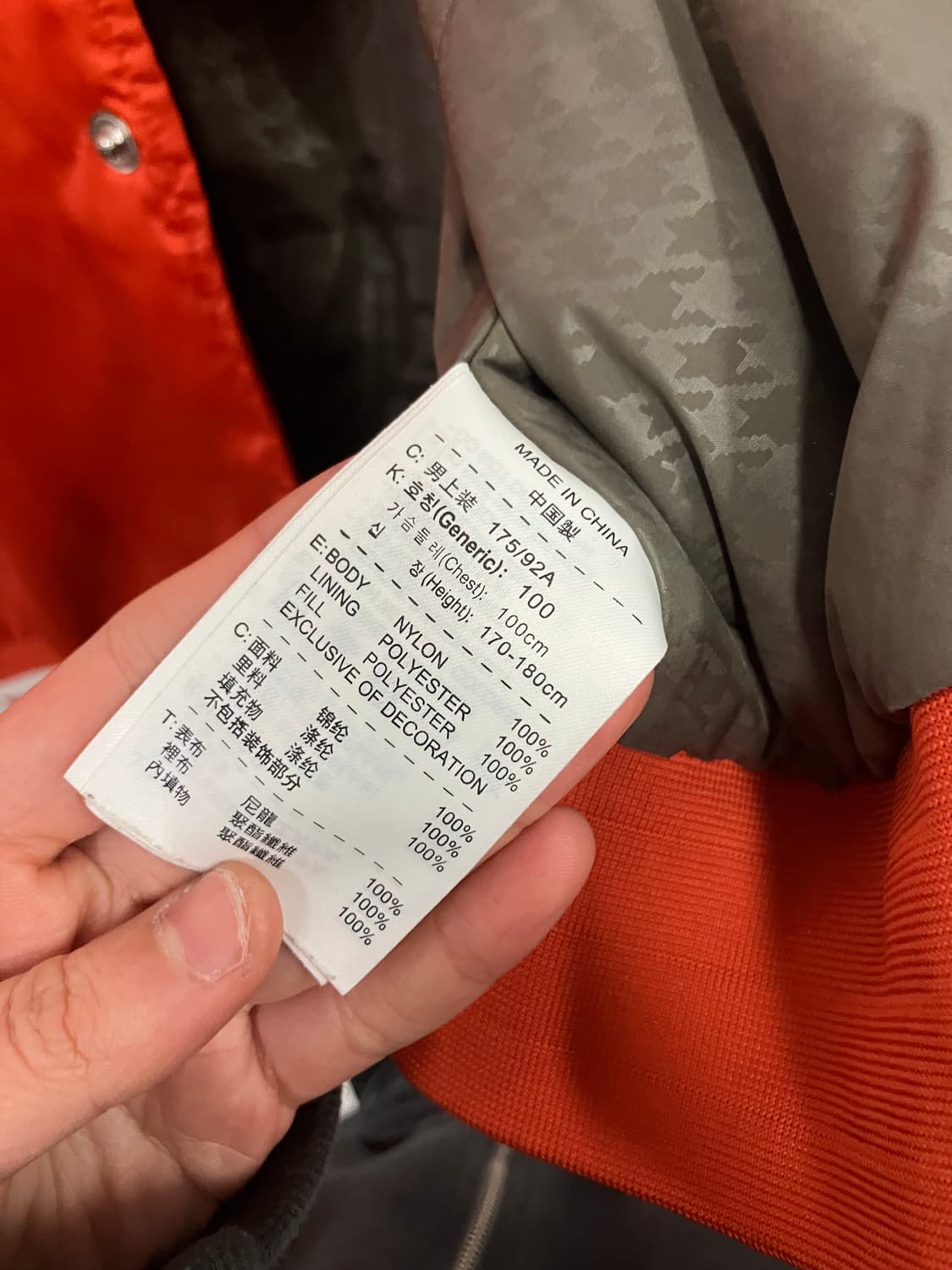 나이키 아우터 상품이미지3