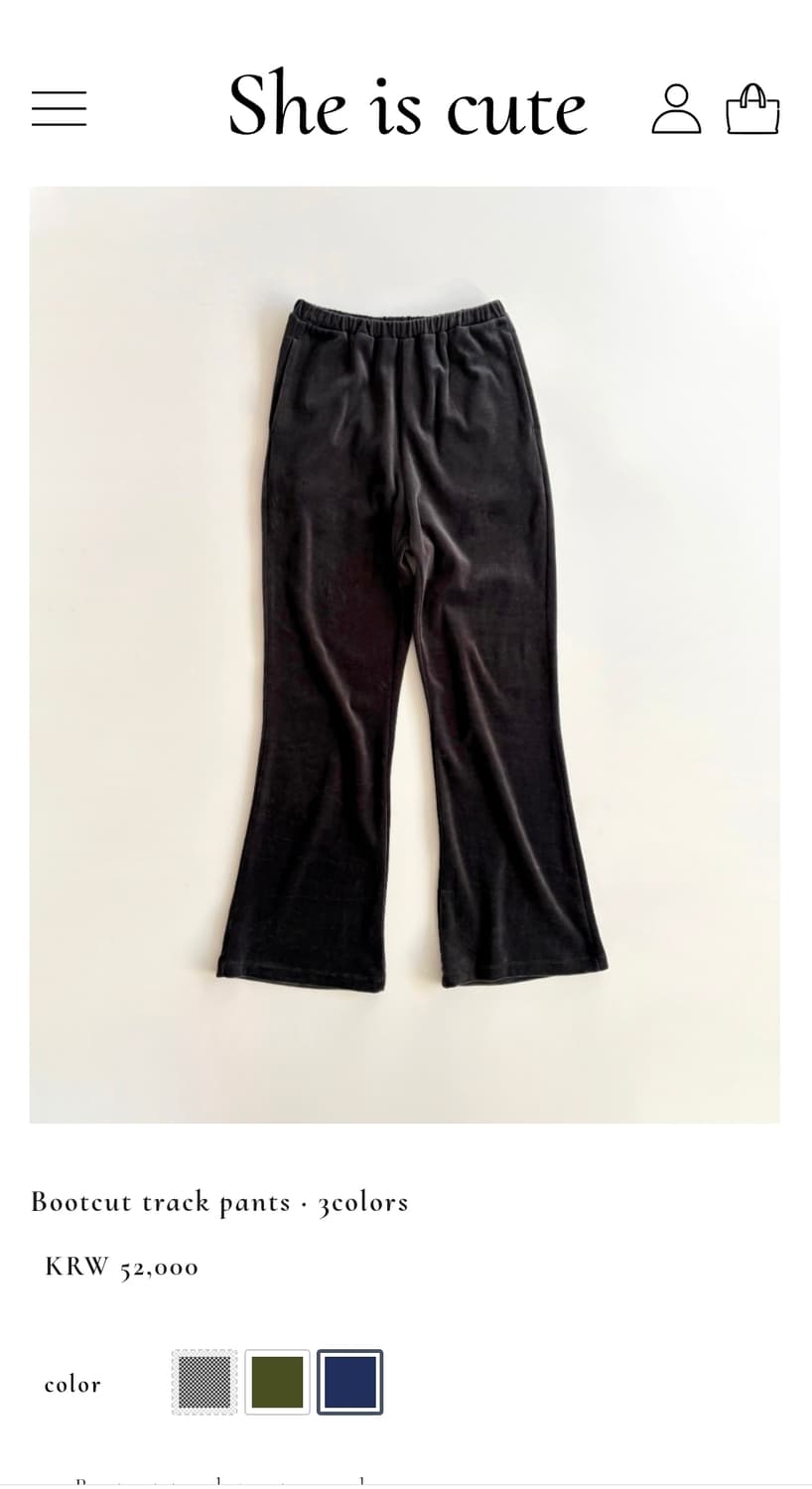 쉬이즈큐트 트랙팬츠 차콜챠콜로 규합니다 ㅜㅜ 상품이미지1