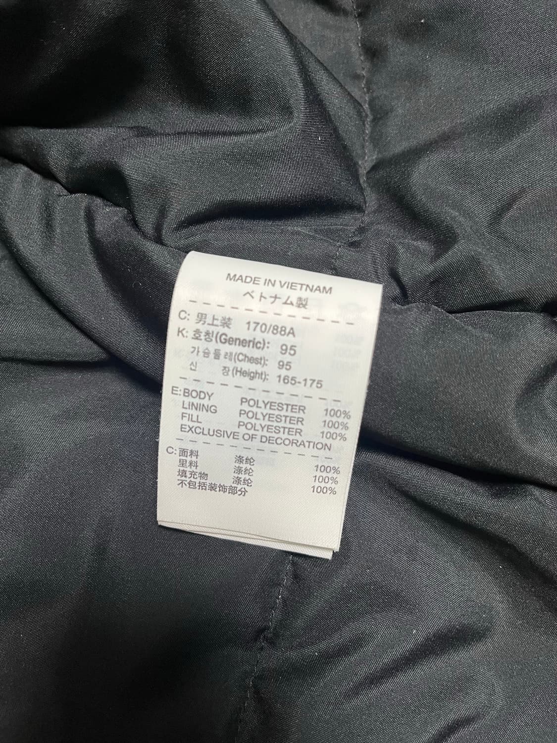 10s 나이키 acg 패딩 상품이미지4