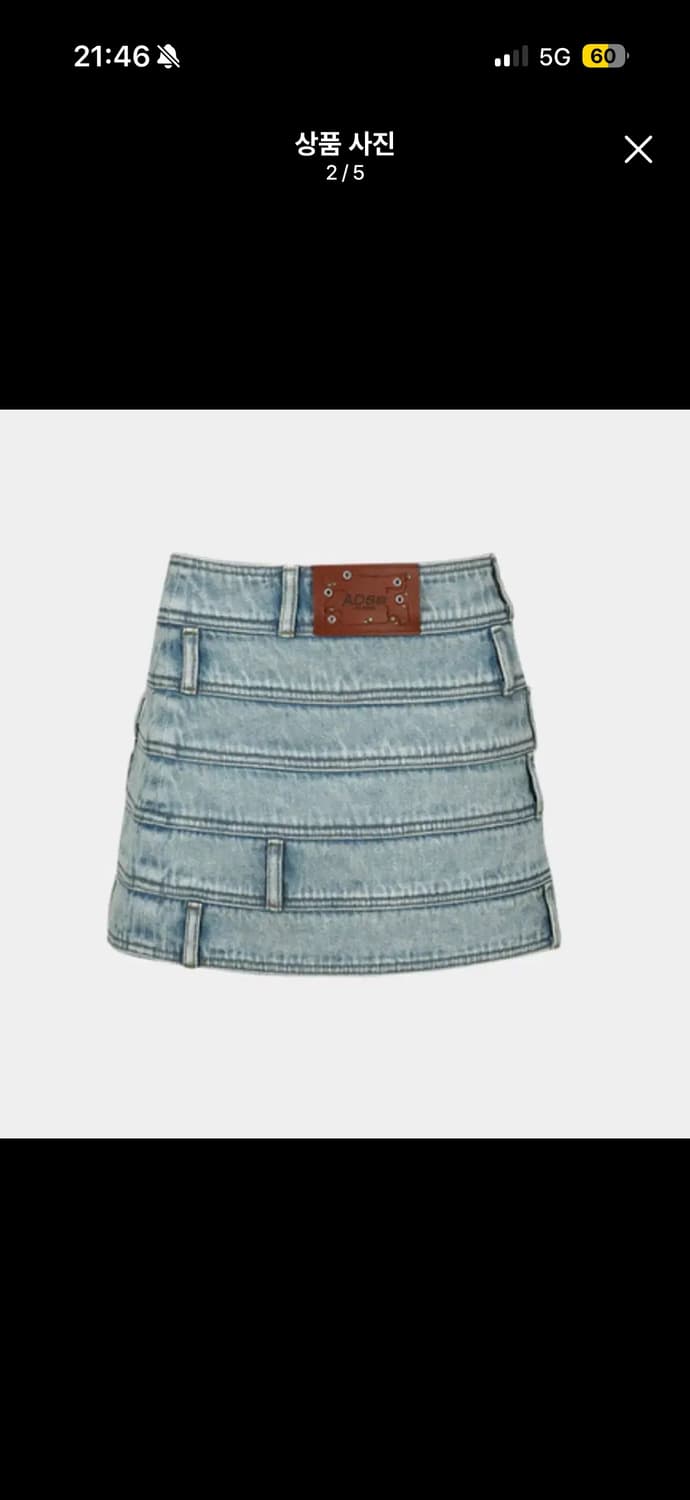 앤더슨벨 멀티데님스커트 S 상품이미지2