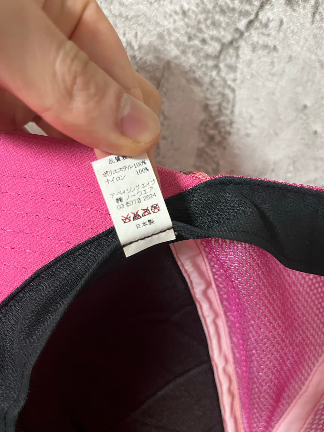 베이프 x 스와로브스키 모자 상품이미지5