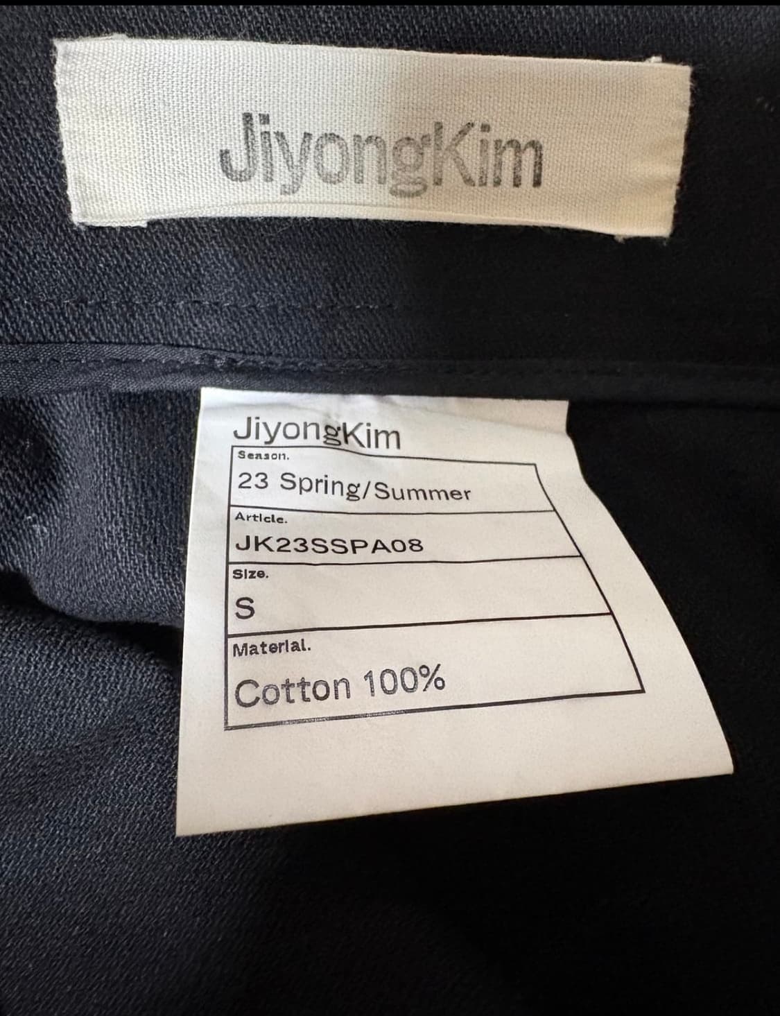 지용킴 23ss 썬블리치 더블니 트라우저 s 상품이미지3