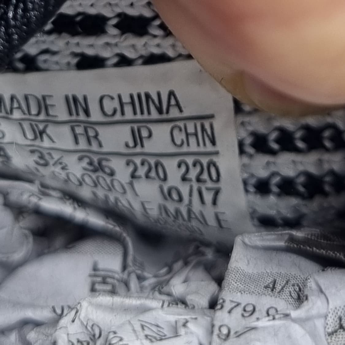 아디다스 퓨어부스트 오레오 운동화220 상품이미지6