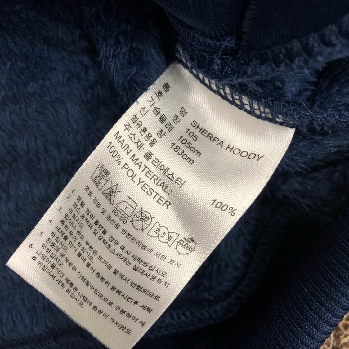 아디다스 쉐르파 파이어버드 빅로고 플리스 후드집업 상품이미지6