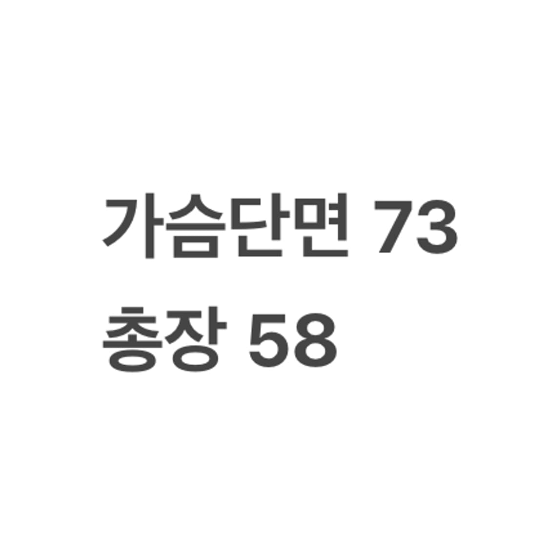 [정품/90] 아디다스 컬러 블록 후드 바람막이 자켓 b8 상품이미지7