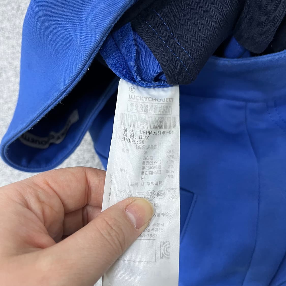 36 럭키슈에뜨 여성 버튼 반바지 0410M 상품이미지3