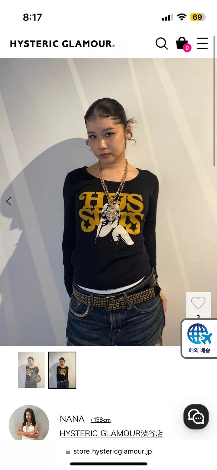 hysteric glamour 히스테릭 글래머 롱슬리브 치비 티셔츠 탑 상품이미지6