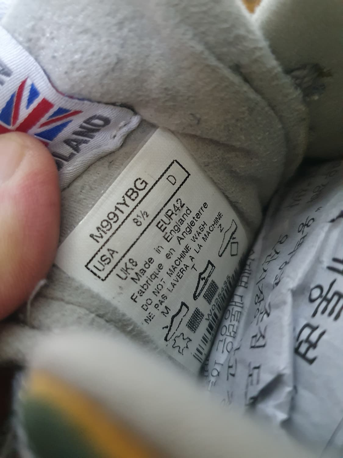 뉴발란스 991 운동화 270 상품이미지10