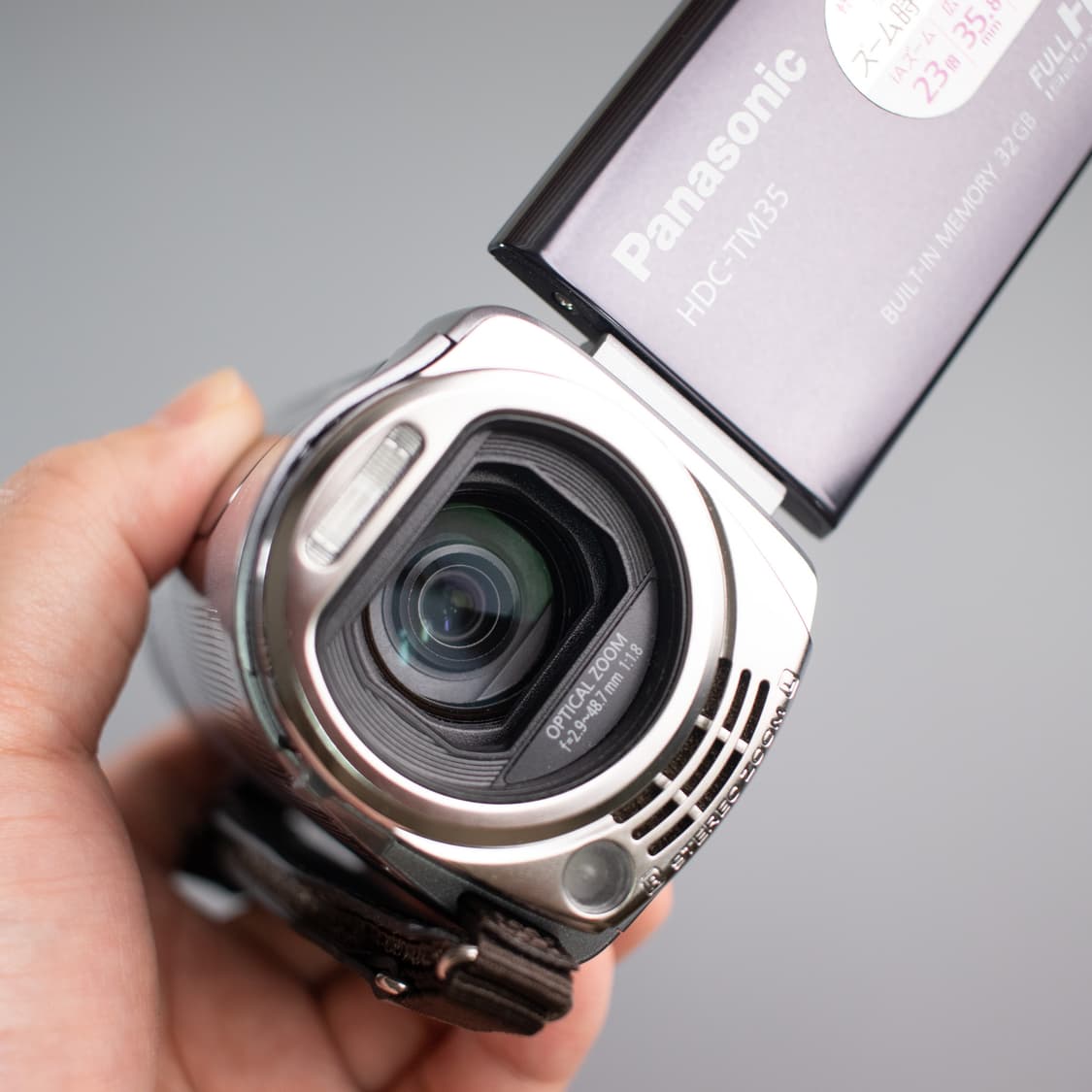 파나소닉 hdc tm35 고마츠나나 캠코더 상품이미지8