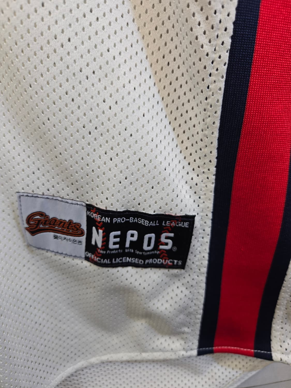 롯데자이언츠 노마킹 야구유니폼 100 상품이미지5