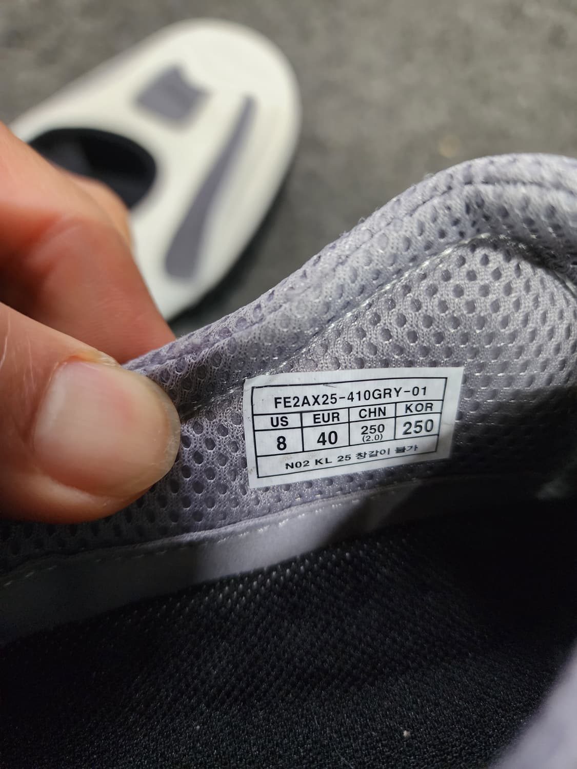 코오롱스포츠 메리제인  비브람창    250사이즈  상품이미지2