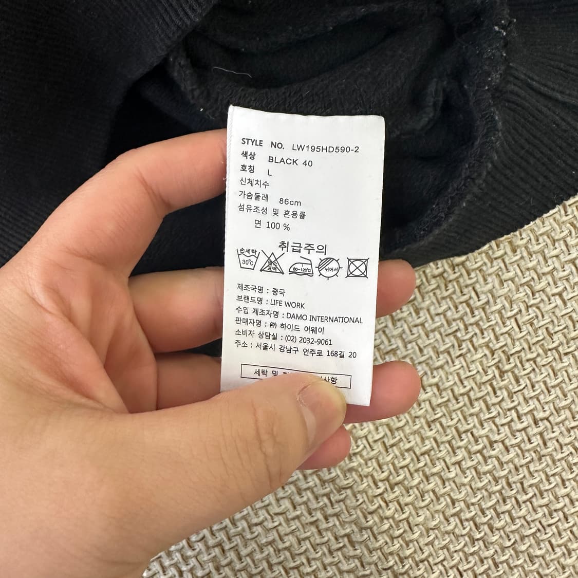 L 라이프워크 키즈 라독 빅로고 후드티 0424D 상품이미지3