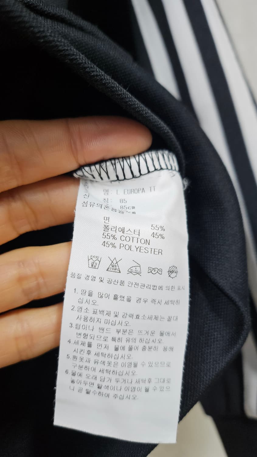 아디다스  유로파저지  상품이미지7