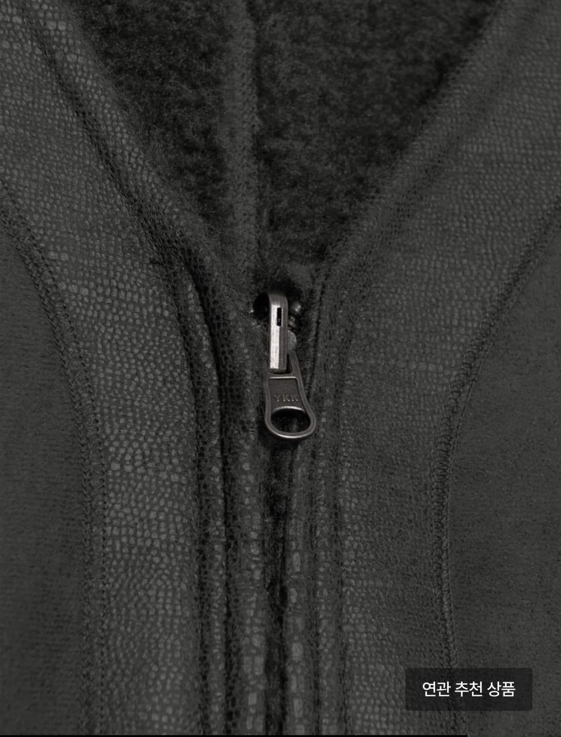 더일마 양면 자켓 / Giotto Vegan Shearling Rever 상품이미지5