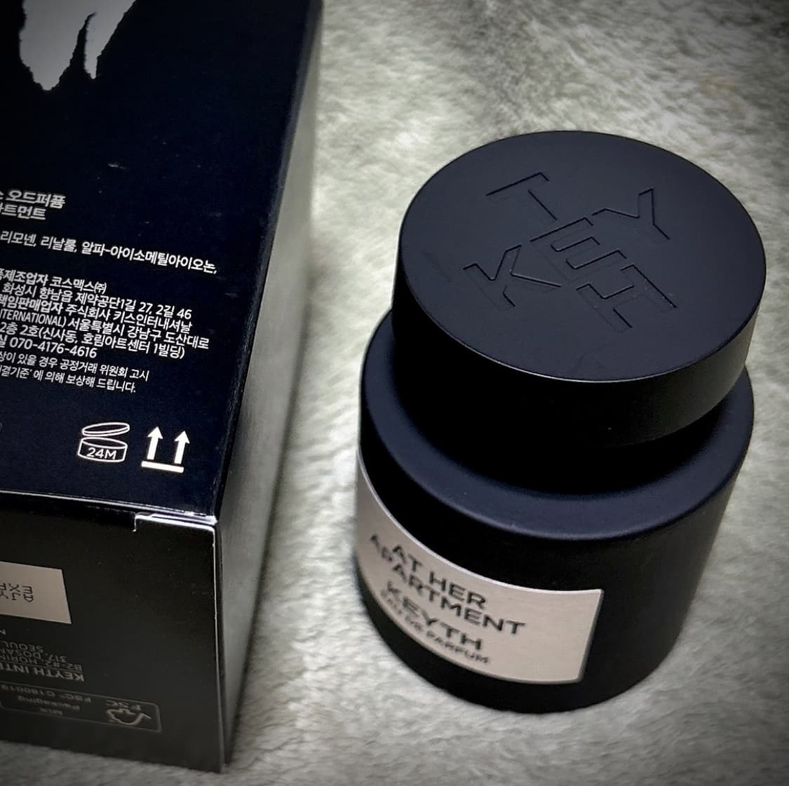 퍼퓸드 키스 오드퍼퓸 앳 허 아파트먼트 향수 50ml 상품이미지4