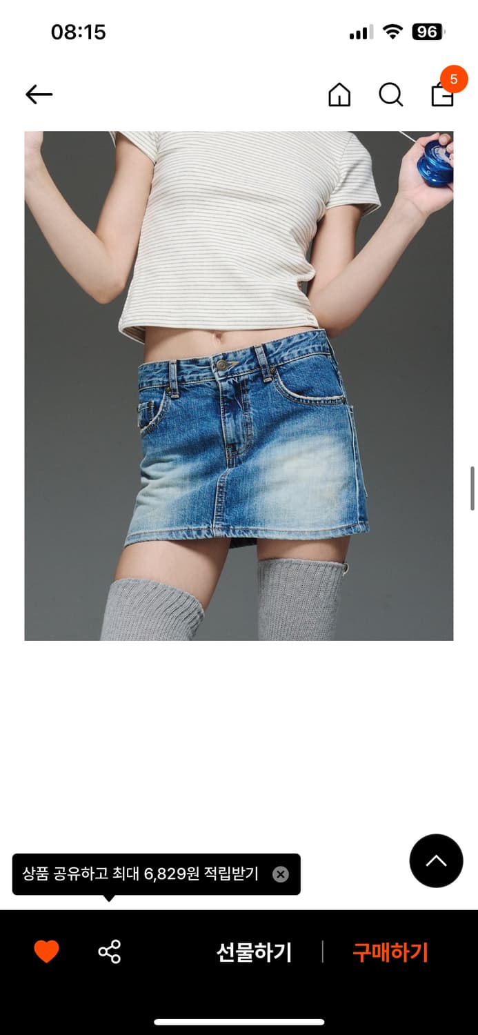 글로니 glowny-the bella skirt 더 벨라 스커트 blue 상품이미지4