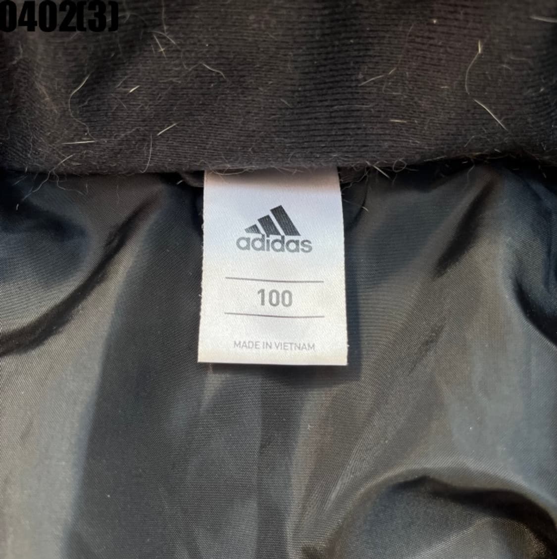 아디다스 롱패딩 상품이미지3