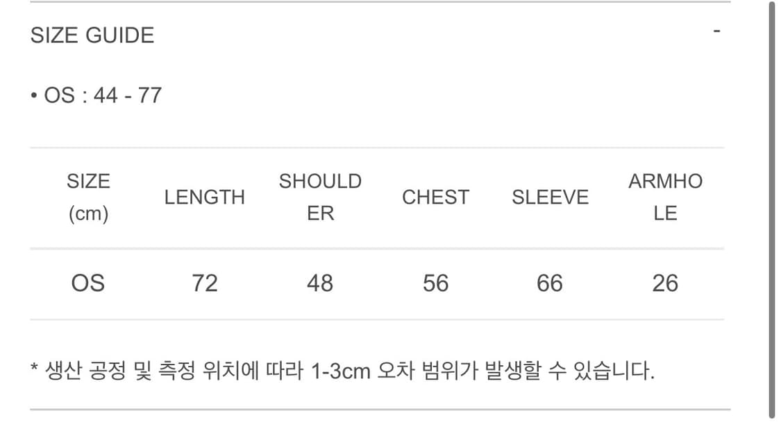 PIGMENT WARM FIELD JACKET (PURPLE) 상품이미지2