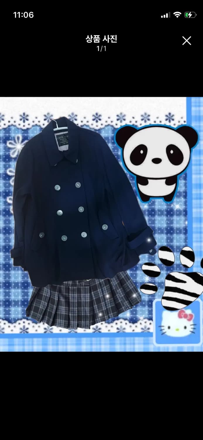 세실맥비 네이비 코트 상품이미지1